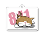 841のお店のJinchan2 Acrylic Key Chain