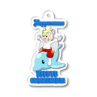 ホワイトドラゴン　タイトくん💙のあなたの夏がいい思い出になりますように Acrylic Key Chain