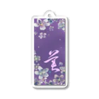 kikouworldの花と美と Acrylic Key Chain