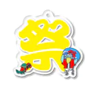 ue☆(ウイ）のハシビロコウ祭 Acrylic Key Chain