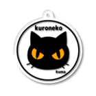 mkumakumaのkuroneko Acrylic Key Chain