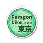 NasuBのParagon bikers Acrylic Key Chain