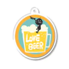 あぺとぺのLOVE BEER(雑貨) アクリルキーホルダー