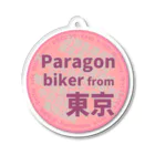 NasuBのParagon bikers ピンク東京 Acrylic Key Chain