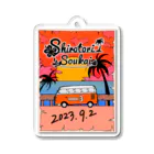 白鳥堂(しろとりどう)の白鳥総会2023　サンセット Acrylic Key Chain