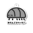 ダンゴムシグッズ販売店のおだんご飼育者のためのキーホルダー Acrylic Key Chain