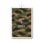 るぴなすのLOVE＆PEACE Acrylic Key Chain