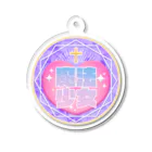  魔法少女系の魔法少女系 Acrylic Key Chain