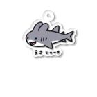 StarryBunnyのうさシャーク Acrylic Key Chain