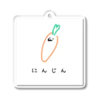 onakasuita___noのにんじん Acrylic Key Chain