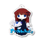 沈黙のすいみんおばけ Acrylic Key Chain