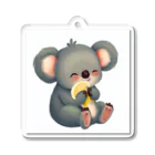 Shiba_IncのBanana & Koala（バナナ & コアラ） アクリルキーホルダー