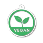 VEGAN SHOP FREEのビーガン葉っぱシンボル（緑） アクリルキーホルダー