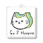 86_hamburgerの例のブランド【Go 2 Heaven】 Acrylic Key Chain