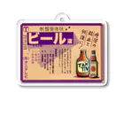 タニテレビのビールで元氣2 アクリルキーホルダー