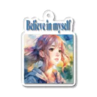 JUNのBelieve in yourself アクリルキーホルダー