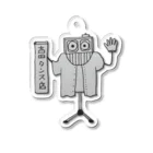 吉田タンス店オフィシャルグッズショップの吉田タンス店オフィシャルグッズ Acrylic Key Chain