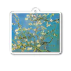 世界の名画館 SHOPのゴッホ「花咲くアーモンドの木の枝」 Acrylic Key Chain