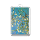 世界の名画館 SHOPのゴッホ「花咲くアーモンドの木の枝」 Acrylic Key Chain