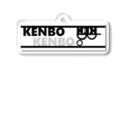 KENBO_OFFICIALのKENBOマークシリーズ第一弾（KENBO_OFFICAL） Acrylic Key Chain