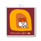 ウタハムちゃんです♪のウタハムちゃん食パン Acrylic Key Chain