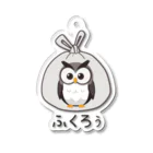 Kafumiraのふくろぅ Acrylic Key Chain