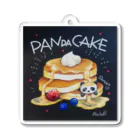 デザインハウスピリカのパンダケーキ Acrylic Key Chain