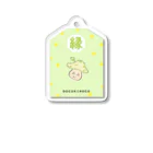 開運御守り！毒キノコシリーズ🍄のスマイルキノコ　開運御守り Acrylic Key Chain