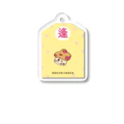 開運御守り！毒キノコシリーズ🍄の出逢いキノコ　開運御守り Acrylic Key Chain