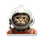 スペースキャットコレクションの🚀 宇宙猫スペーススーツグッズ 🚀 アクリルキーホルダー