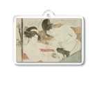 春画アートTシャツショップの鳥橋斎栄里『 婦美の清書』春画アートグッズ  Acrylic Key Chain