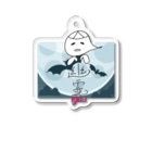 ERIZENのハロウィーンの幽霊 by Hidemi Woods Acrylic Key Chain