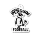 map5（マップファイブ）デザイン・ライセンス・ストック　のペンギン・サッカー・PENGIN・イラスト・デザイン・Tシャツ・アニマル・フンボルトペンギン・スポーツ・動物・アイテム・グッズ・FOOTBALL Acrylic Key Chain