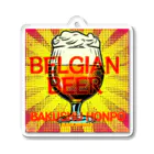 ベルギービールバー麦酒本舗公式グッズのベルギービールゴールデンエール version アクリルキーホルダー
