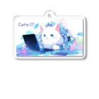 Cats-ITのCat-IT Acrylic Key Chain