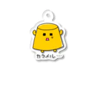 かっちゃん【とんがりにっと】のカラメルはどこへ… Acrylic Key Chain