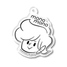 monomonoのmonomono logo アクリルキーホルダー