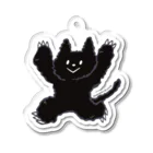 monomonoのmofumofuくん Acrylic Key Chain