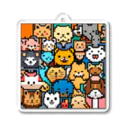 動物マニアのドット絵ショップのドット絵の可愛い動物たち Acrylic Key Chain