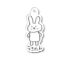 latteのうさぎのうさたん Acrylic Key Chain