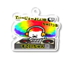 モデレーターマッキーのおみせのアフロくん Acrylic Key Chain