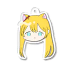 ちゃぴた🐱のきなこのアクリルキーホルダー🐱 Acrylic Key Chain