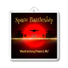 🌕朧月夜と紅茶時間☕️🫖のSpace Battleship’ Acrylic Key Chain