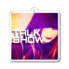 ぶんぶんまるふみ（ぶんちゃん）の「TALK SHOW」シングルジャケット画像 Acrylic Key Chain