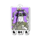 kazu_gの弁財天（切抜きロゴ/淡色グッズ用） Acrylic Key Chain