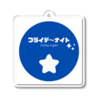 那須華蓮のSUZURIのフライデーナイト Acrylic Key Chain