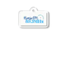 ほんじょうＦＭのHonjofm20230920 Acrylic Key Chain