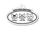 REDMOON_SAPPOROのNEKONEKO BROTHERS Acrylic Key Chain