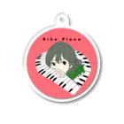 りほピアノのりほピアノ Acrylic Key Chain