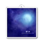 🌕朧月夜と紅茶時間☕️🫖の朧月夜‘ Acrylic Key Chain